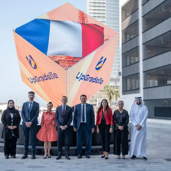شراكة استراتيجية بين معهد BIBF وUpgradelle لبناء القدرات في مجال التحول الرقمي وإدارة المشاريع المرنة