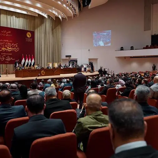 Iraq parliament fails to elect a speaker