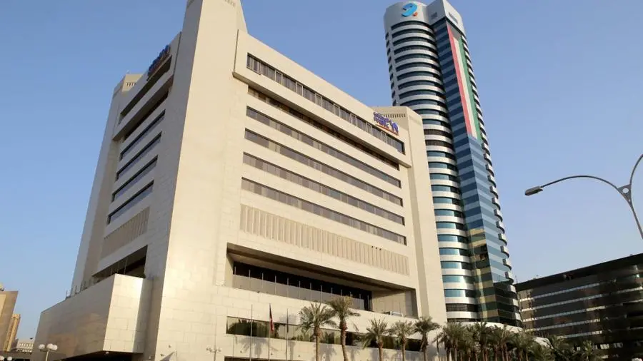 Kuwait NBK posts 5.7% jump in Q3 2024 net profit