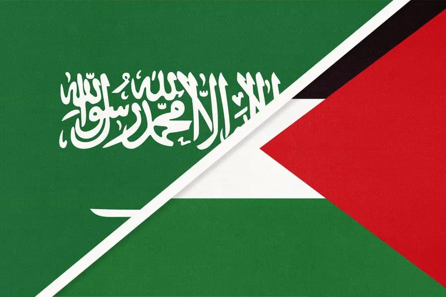 Agreement reached to establish Saudi-Palestinian Business Council