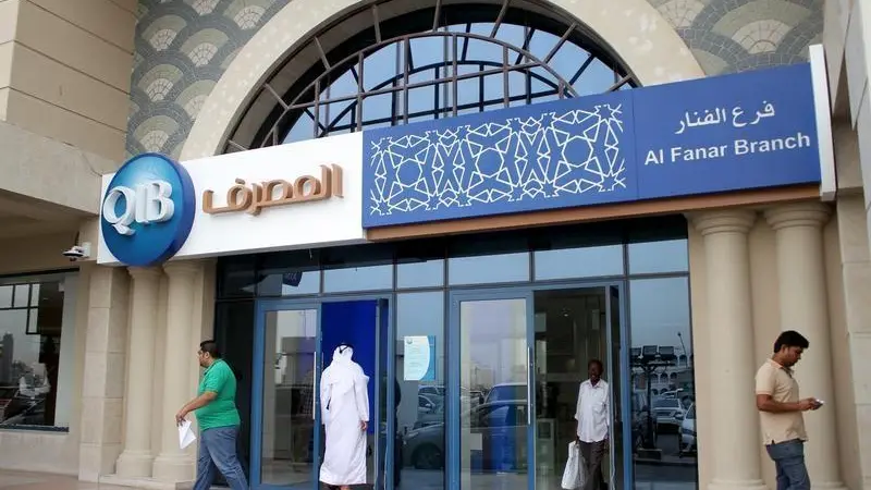 Qatar Islamic Bank introduces carbon emission tracker on card spends
