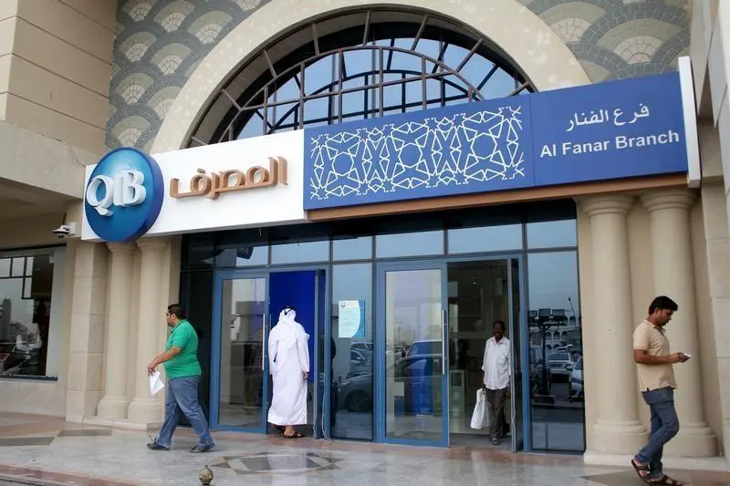 IPTs out for Qatar Islamic Bank’s USD 5-year sukuk