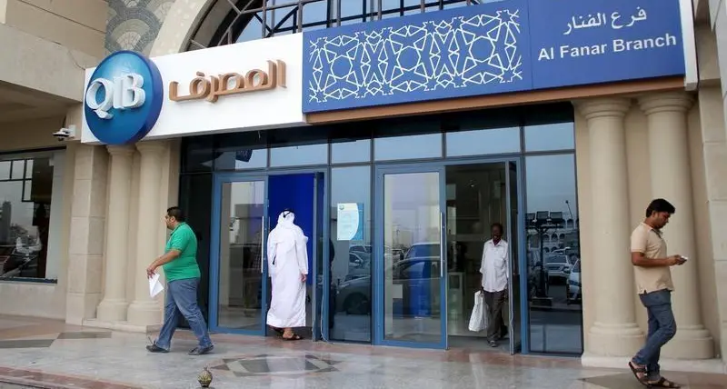 Qatar Islamic Bank closes syndication of $1bln term financing