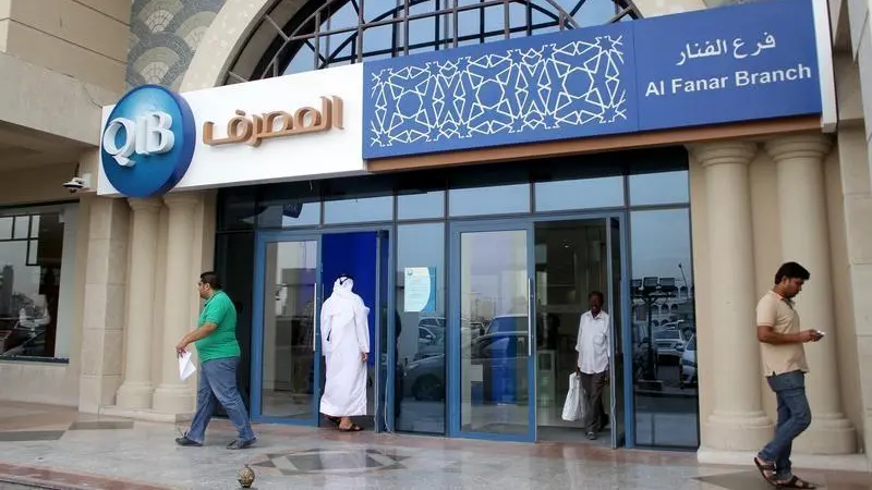 Qatar Islamic Bank posts Q1 net profit of $373mln