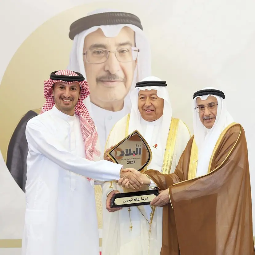 شركة stc البحرين تحصد جائزة \"درع التميز الاقتصادي\" ضمن جوائز درع البلاد للمسؤولية الاجتماعية للشركات