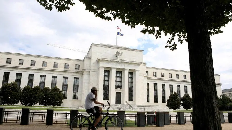 Weak GDP, strong prices, highlight Fed dilemma