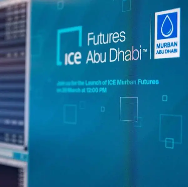 Platts plans Murban oil pricing changes in Dubai benchmark from 2026