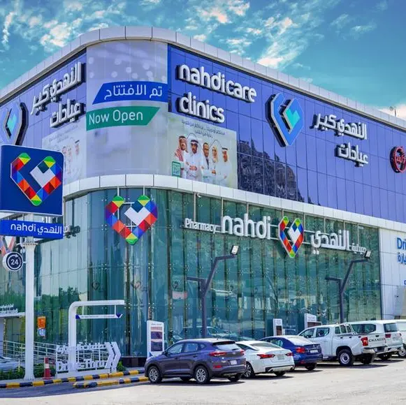 Saudi: Nahdi Medical generates $176.5mln profits in 9M-24