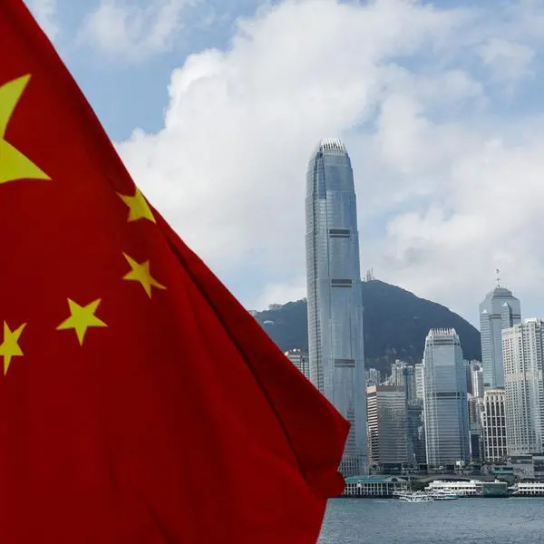 China's rural banks struggle to sell seized properties despite hefty discounts