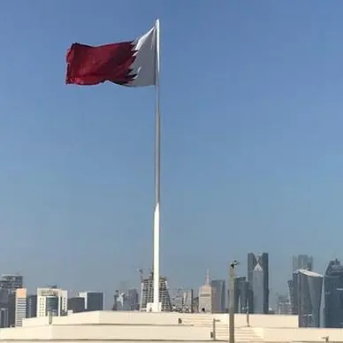 قطر تعتزم استثمار 10 مليار يورو في فرنسا بين 2024 و2030