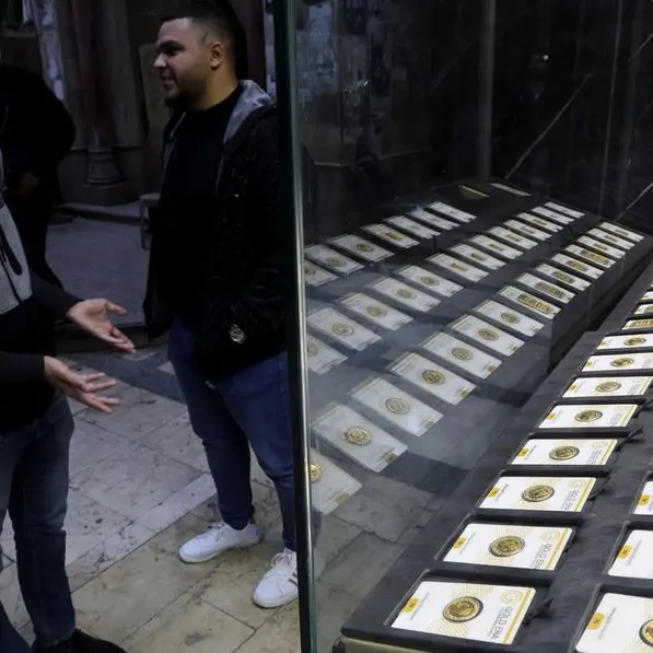 Egypt’s gold reserves rise by $2.2bln in 2024