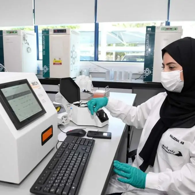 Dubai Central Laboratory implements AI-based technology to detect ‘Legionella’ bacteria