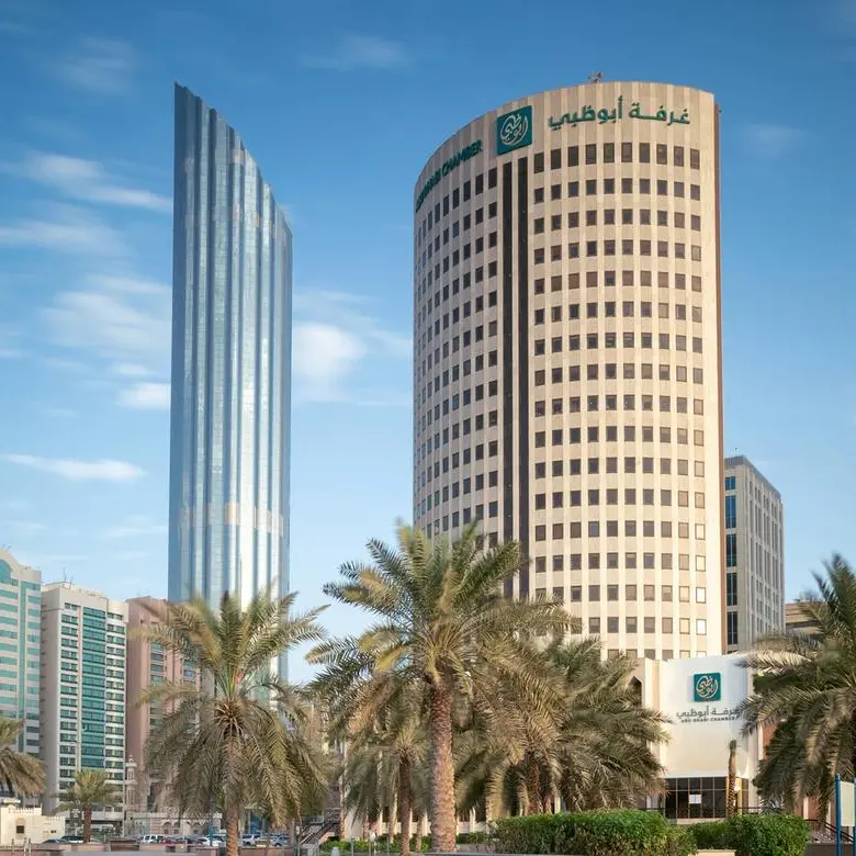 Abu Dhabi Chamber partners with Tawasal to create a digital channel for Abu Dhabi’s business community