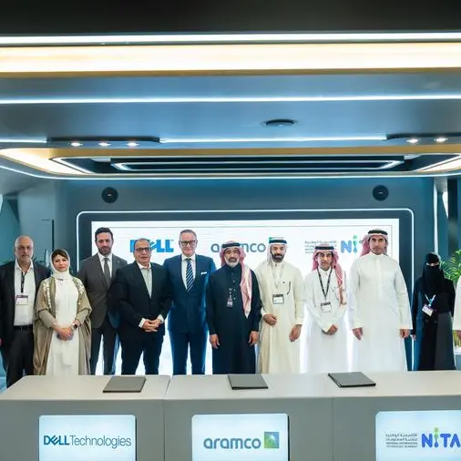 تعاون بين \"دِل تكنولوجيز\" وأرامكو السعودية والأكاديمية الوطنية لتقنية المعلومات لتعزيز مهارات المواهب المحلية في العلوم والتقنية