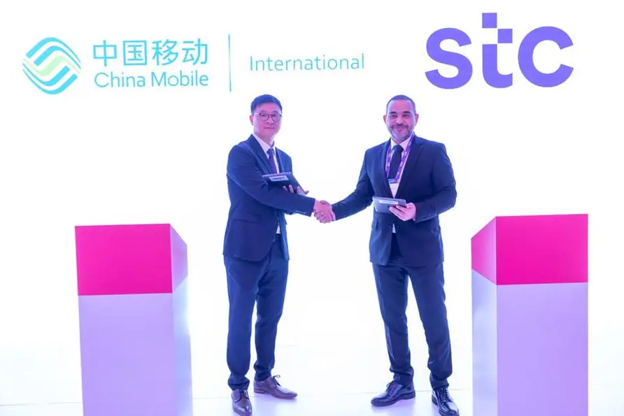 <p>CMI and stc Group partner to modernize IoT aggregation</p>\\n