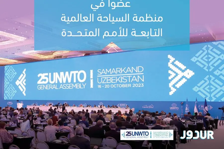 Dur Hospitality joins the World Tourism Organization