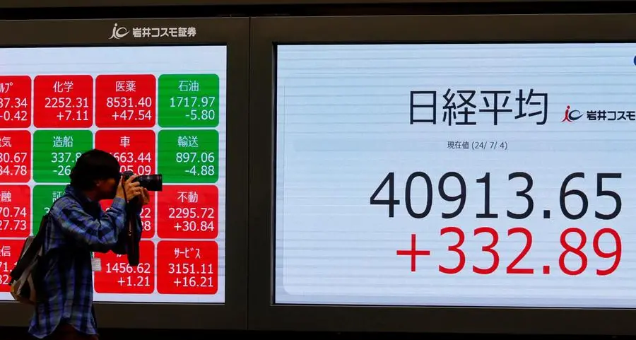 Japan bonds fall ahead of auction as concerns over deficits linger