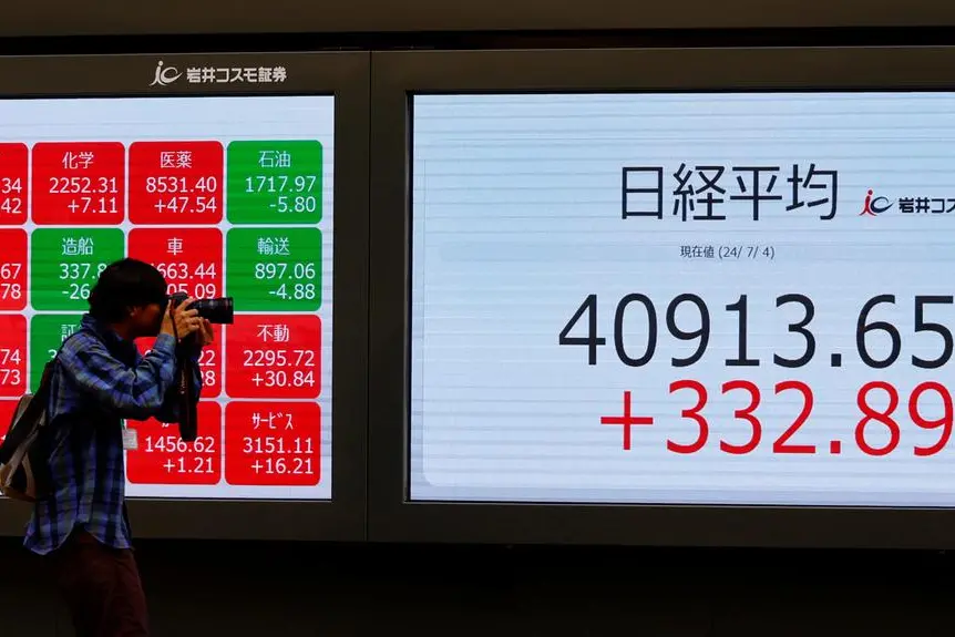 Japan bonds fall ahead of auction as concerns over deficits linger