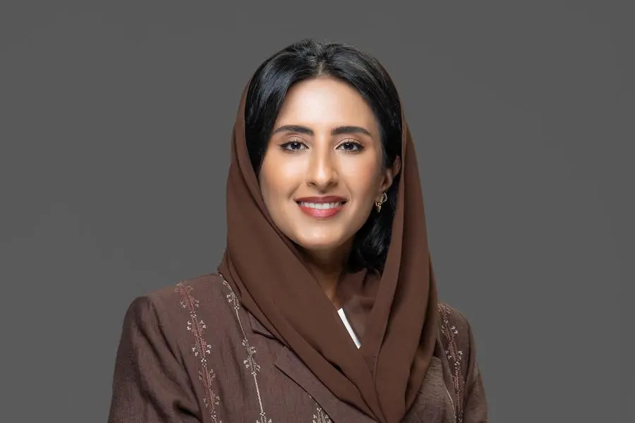 <p><strong>Muneera AlDossary, CEO of Saudi Arabia, Franklin Templeton</strong></p>\\n