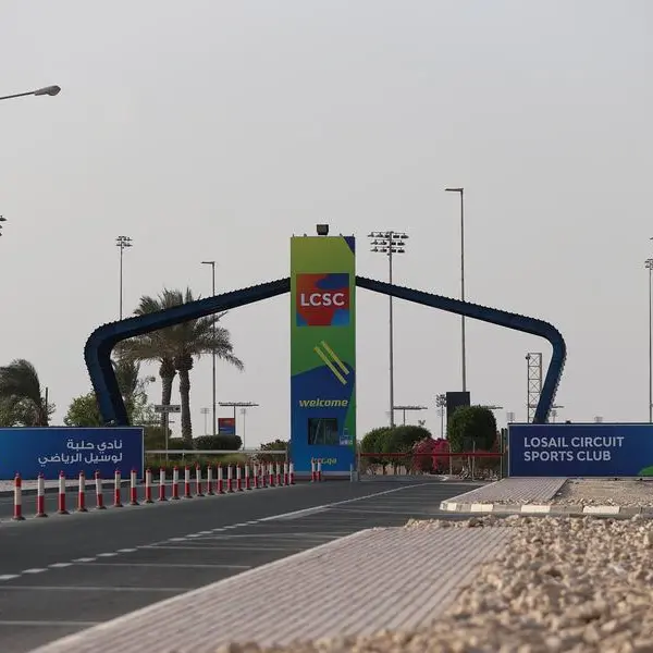 Qatar: Lusail International Circuit to host F1 Sprint in 2025 season
