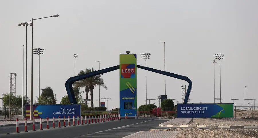 Qatar: Lusail International Circuit to host F1 Sprint in 2025 season