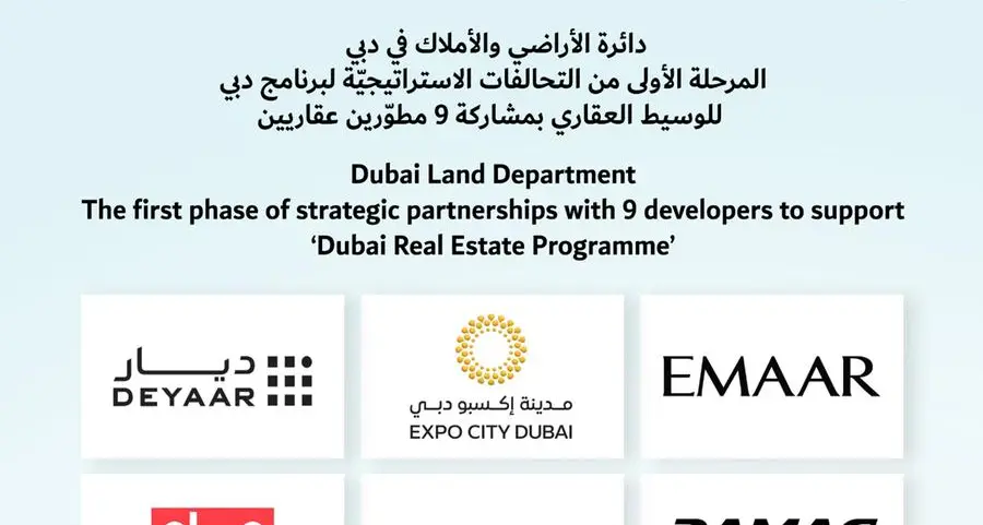 أراضي دبي تعلن مشاركة 9 مطورين عقاريين بالمرحلة الأولى من تحالفات برنامج دبي للوسيط العقاري