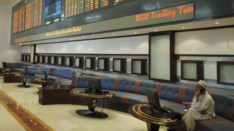 Oman’s OMIFCO sets IPO price range, looks to raise $678mln