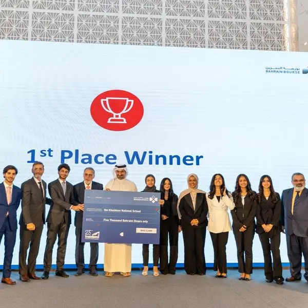Bahrain Bourse honors top finalists for 2023-2024 TradeQuest Program