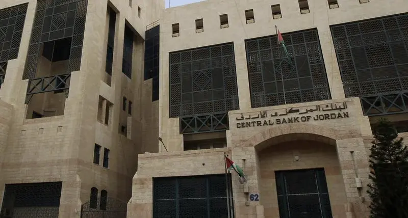 Interest rates in Jordan expected to continue declining in 2025