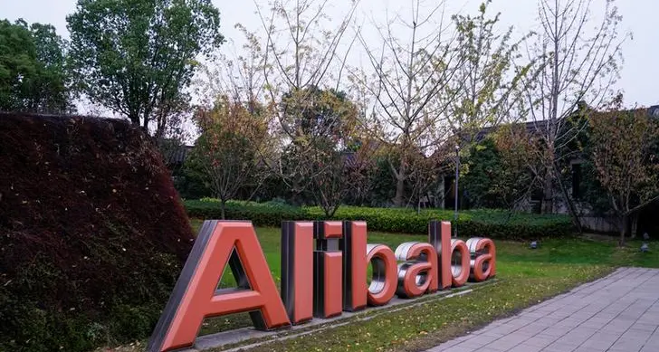 Alibaba's U-turn on cloud unit spin-off lops $20bln off its market value