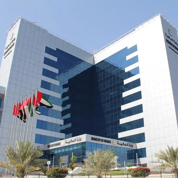 UAE successfully concludes May 2026 treasury bond auction