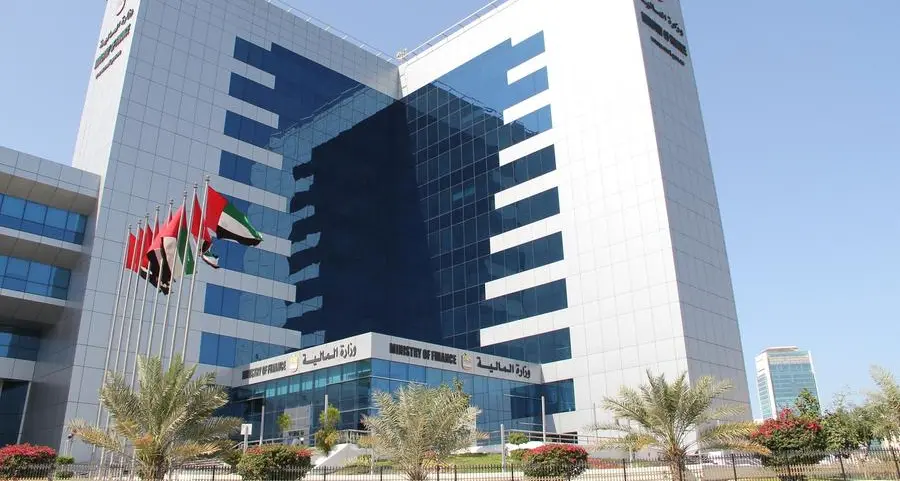 نجاح إغلاق مزاد سندات الخزينة لدولة الإمارات لشهر مايو 2026