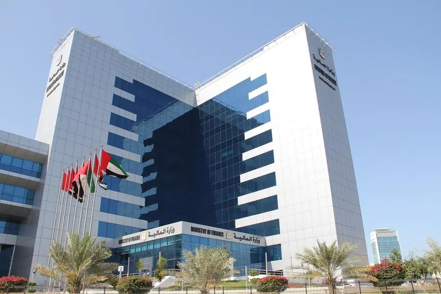 Headquarters of the UAE Ministry of Finance, Abu Dhabi. Image Courtesy: UAE Ministry of Finance