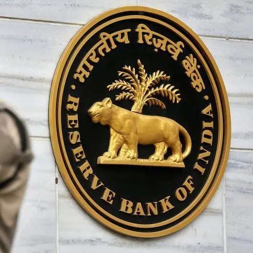 Reserve Bank of India expected to begin rate cuts in October: CRISIL