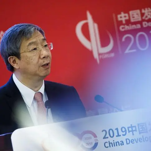 Ex-head of PBOC urges China to deepen reforms, limit government role in economy