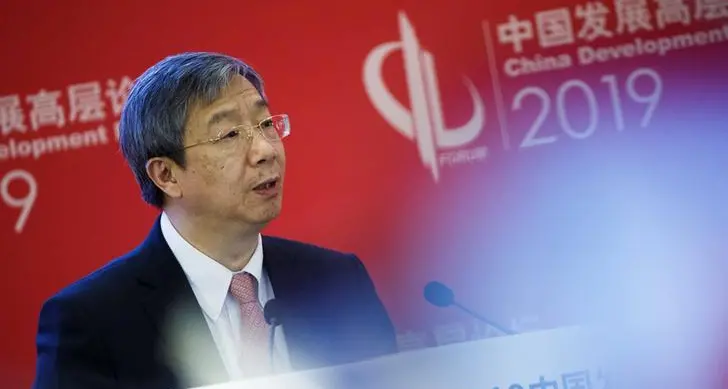 Ex-head of PBOC urges China to deepen reforms, limit government role in economy