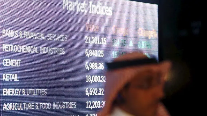 تحليل سريع: مكاسب مرتقبة بعد فتح السوق المالية السعودية للمستثمرين الأجانب