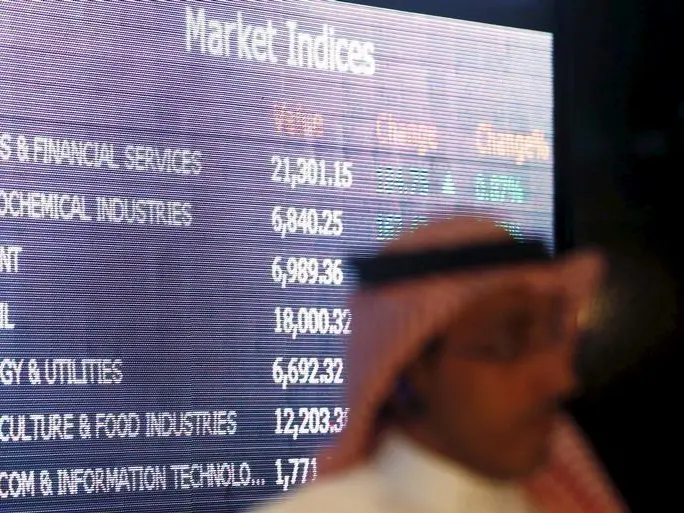 تحليل سريع: مكاسب مرتقبة بعد فتح السوق المالية السعودية للمستثمرين الأجانب