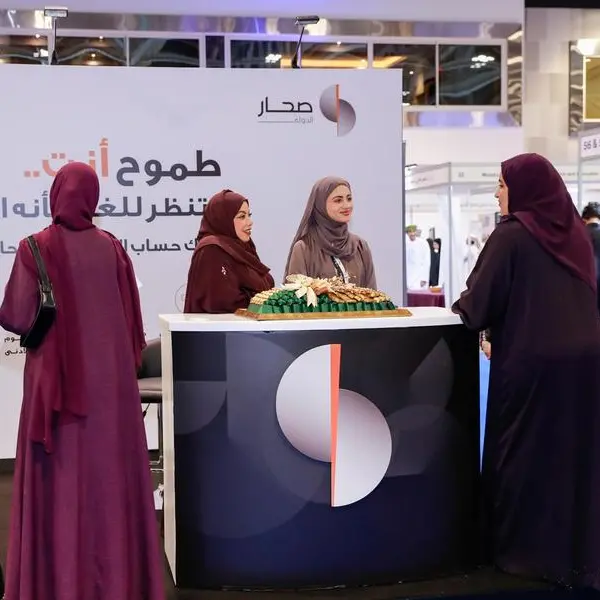 Sohar International sponsors and participates at Oman Jobs Fair 2024 as Silver Sponsors