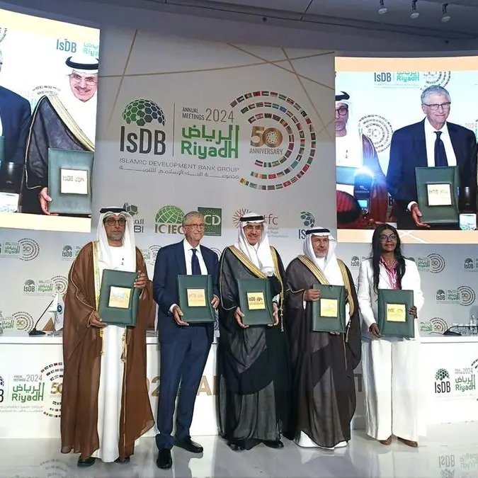 IsDB, ADFD, the Bill & Melinda Gates Foundation & Partners pledge new support of $219mln to the Lives and Livelihoods Fund