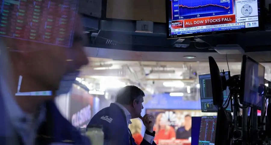 US Stocks: S&P 500, Nasdaq end lower after Fed rate decision, Powell press conference