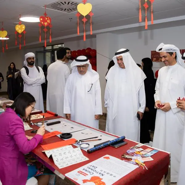 جامعة الإمارات تحتفي باليوم العالمي للترجمة
