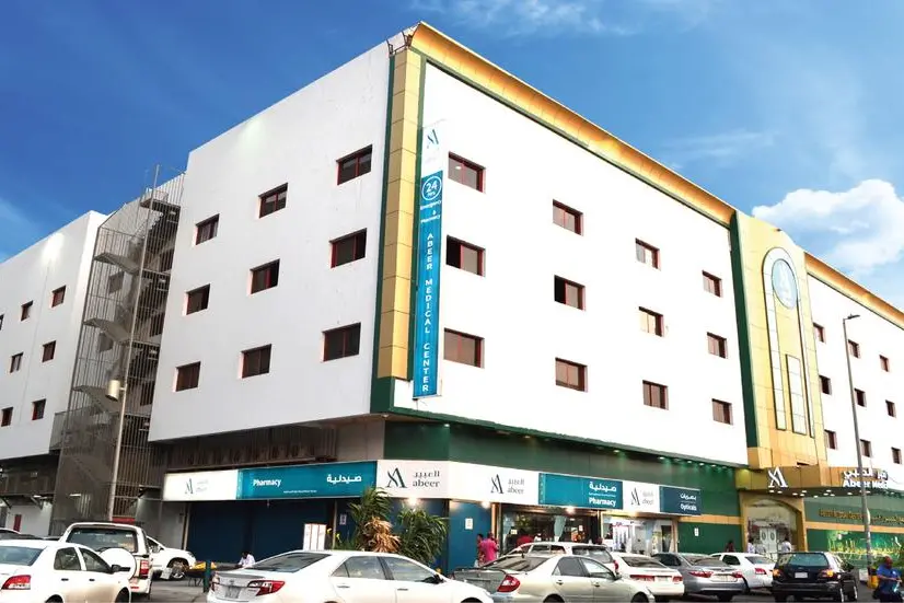 <p>Abeer Medical Center Sharafiyah achieves remarkable 98.29% CBahi accreditation score.<br />\\nImage Courtesy:&nbsp;Abeer Medical Center</p>\\n