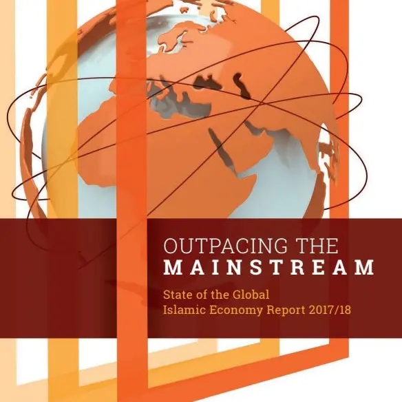 State of the Global Islamic Economy Report 2017/18: Outpacing the Mainstream