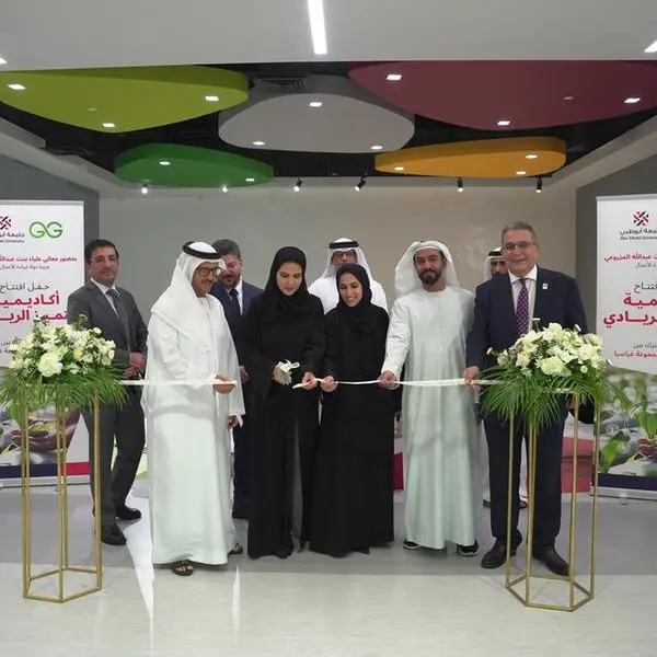 ADU inaugurates the Entrepreneurial Excellence Academy to enhance national entrepreneurship capabilities