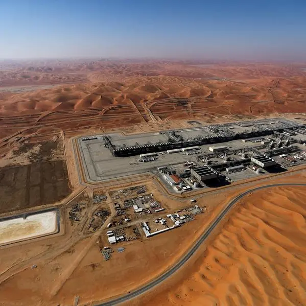 Saudi Arabia kicks off landmark Aramco share sale to raise up to $13bln