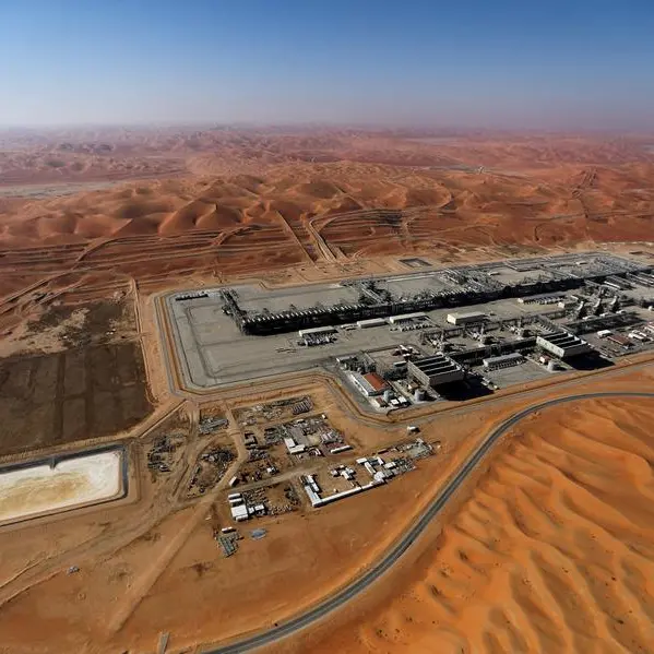 Saudi Aramco prices three-part bond sale at $5bln