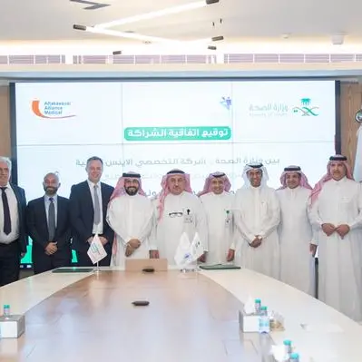 IFC-supported saudi healthcare PPP awarded to leading diagnostic imaging company