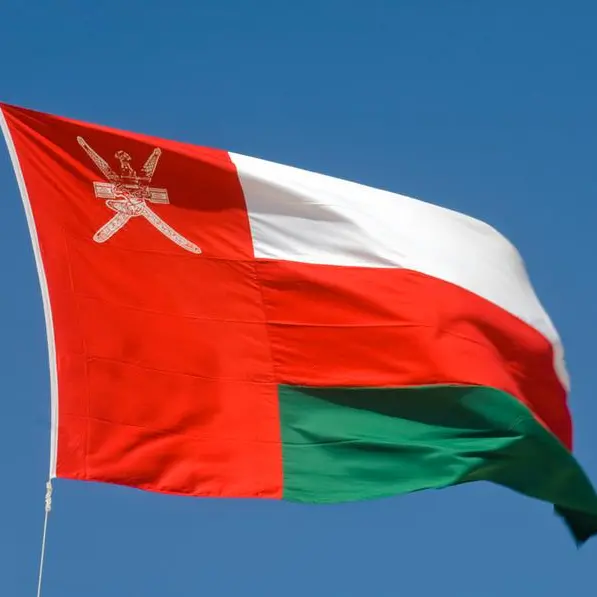 Oman to instal its tallest flagpole to mark National Day celebration