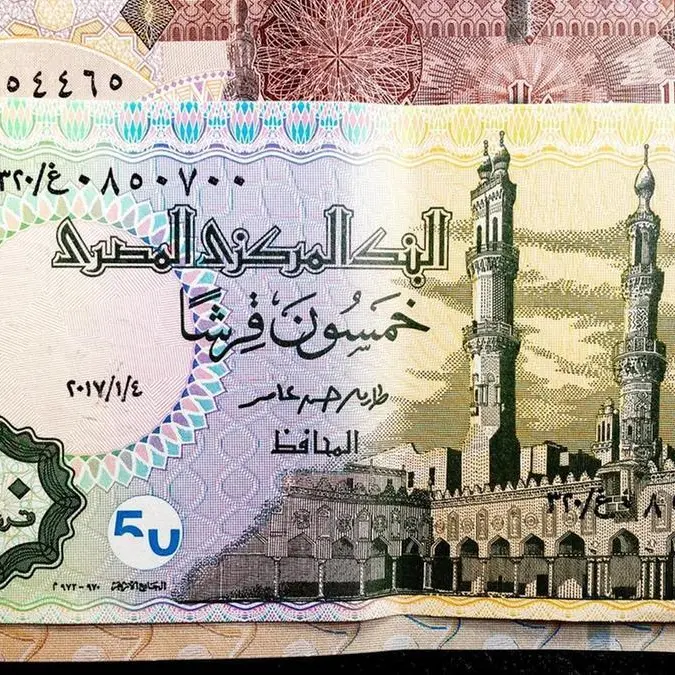 مُحدث: الدولار يكسر حاجز ال26 جنيه لأول مرة في مصر